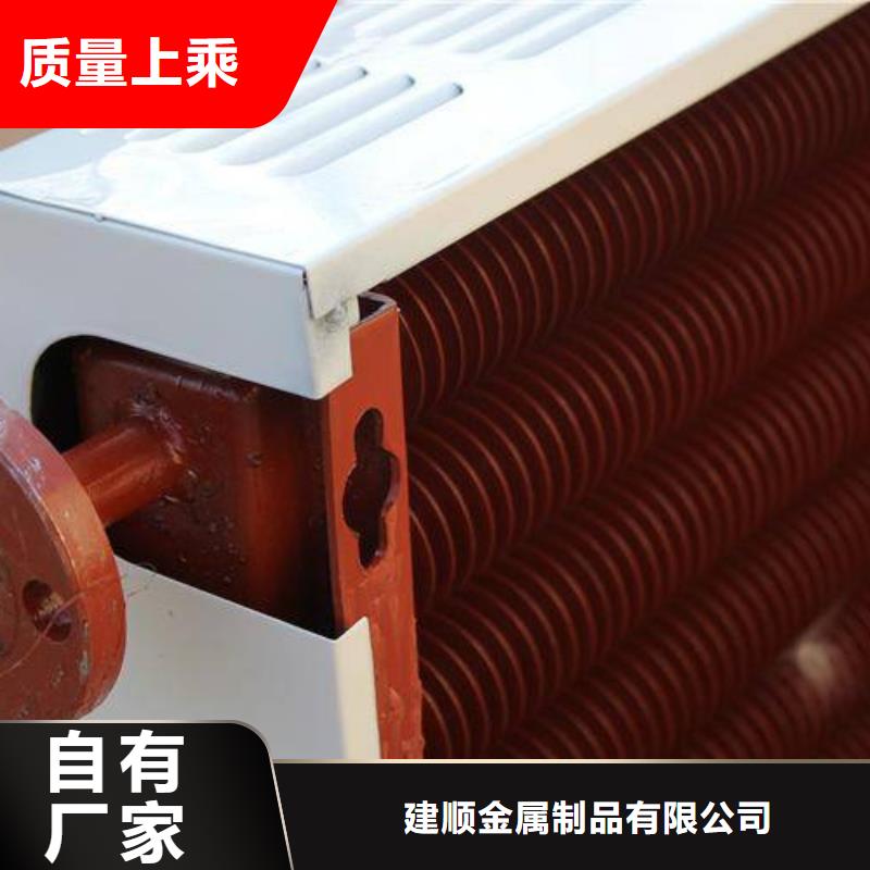 白沙县发动机散热器批发价格