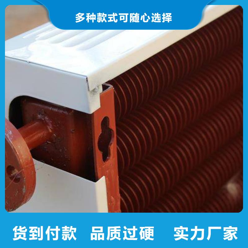 不銹鋼散熱器生產(chǎn)