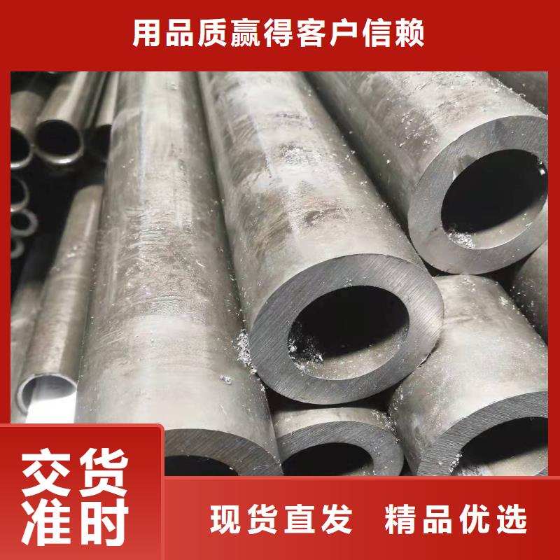 冷拔無縫管參數(shù)