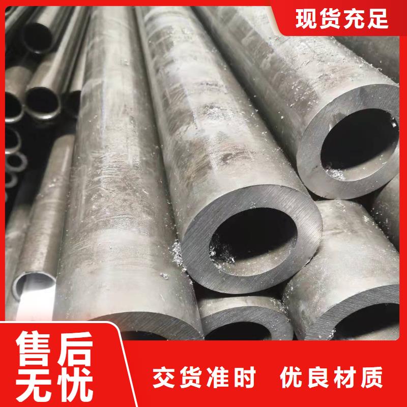 供應(yīng)冷拔無縫管廠家