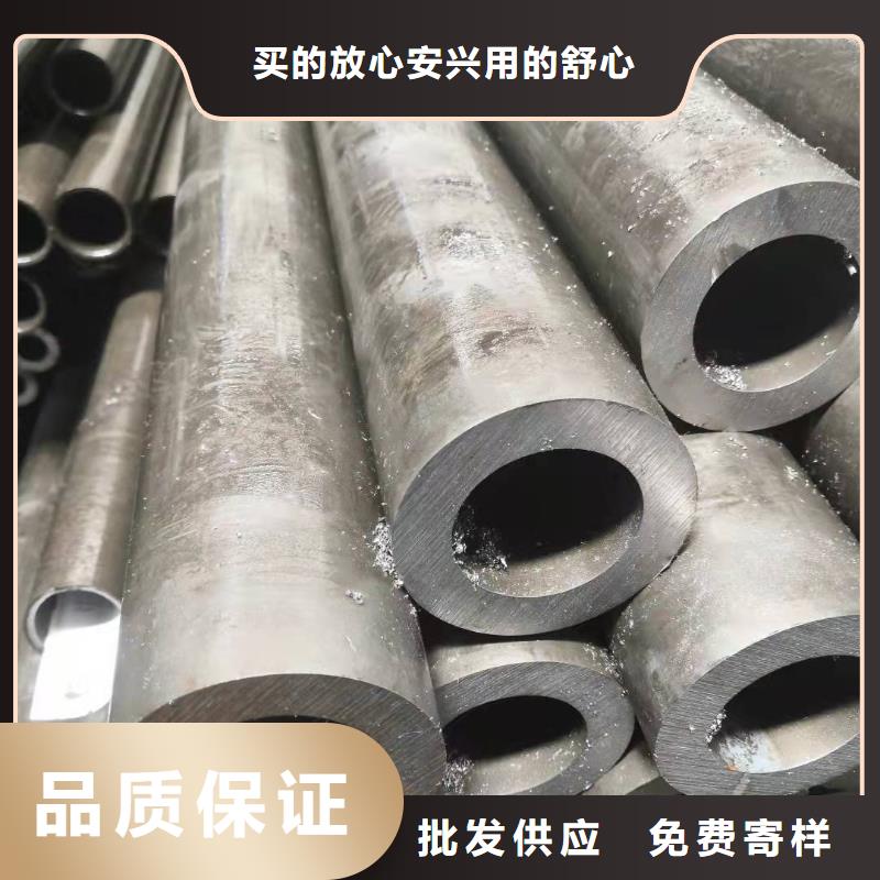 245*18無縫鋼管終身質(zhì)保