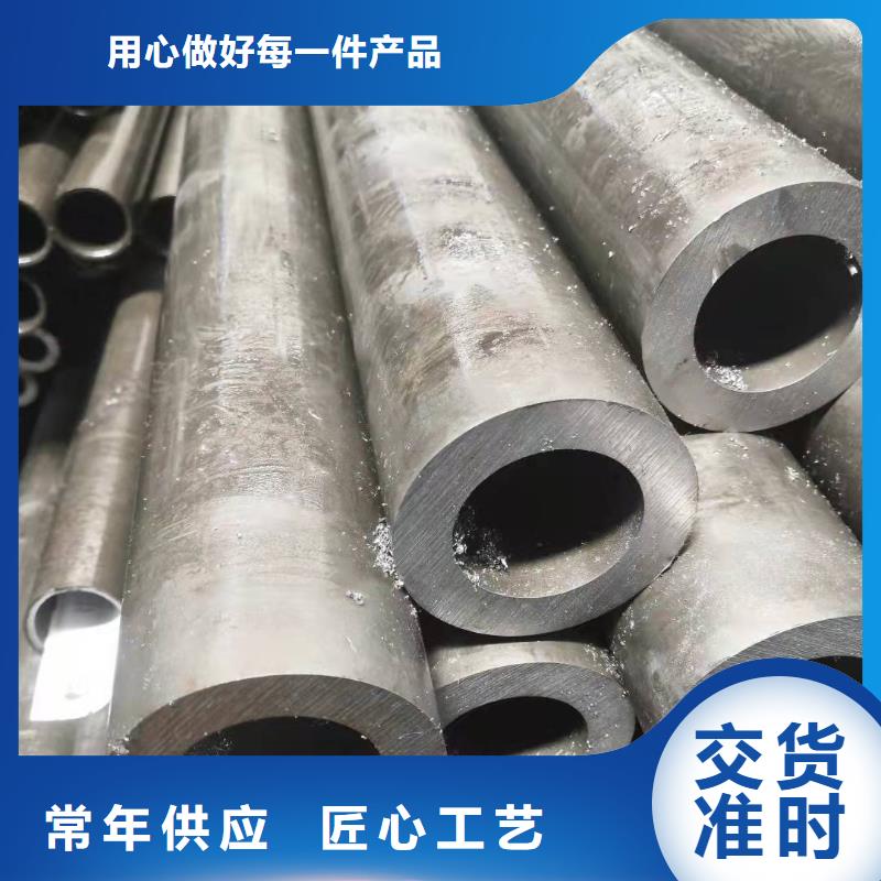 有现货的合金管P11无缝管实体厂家