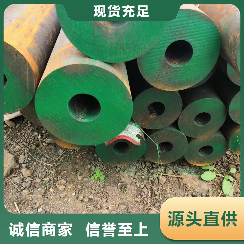 Q345B無縫管供應(yīng)