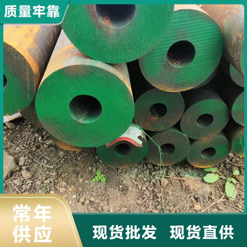 10#無縫鋼管-踏踏實實做產(chǎn)品