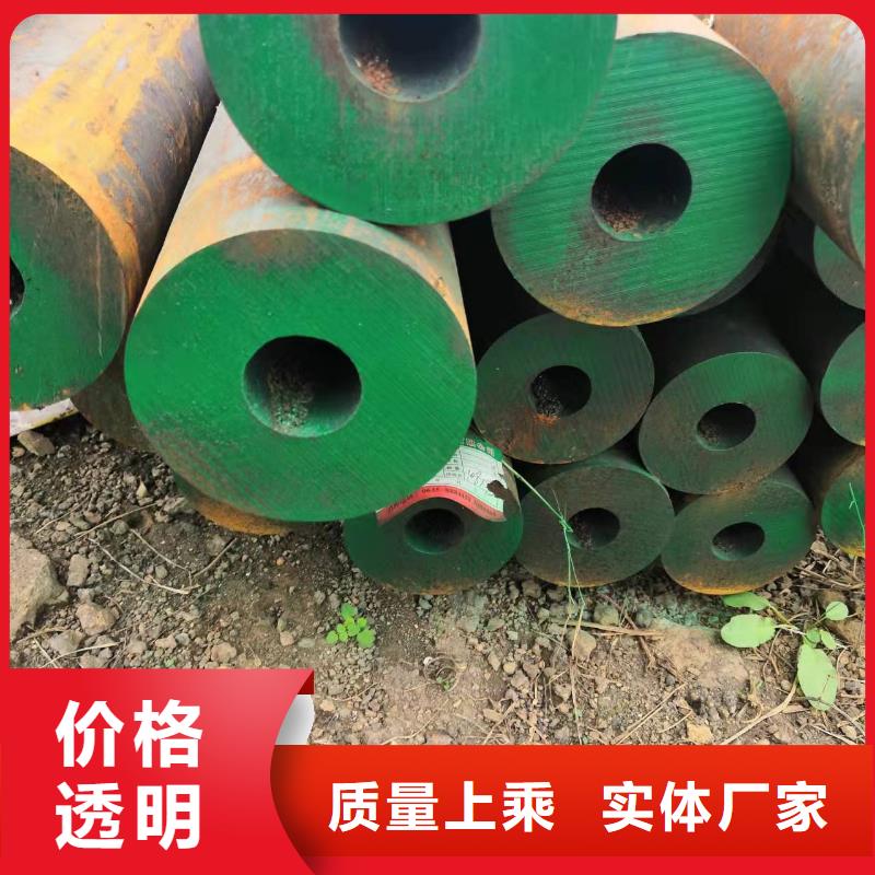 冷拔無(wú)縫管大量現(xiàn)貨