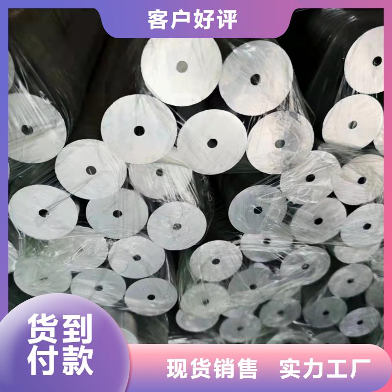 冷拔無縫管參數(shù)