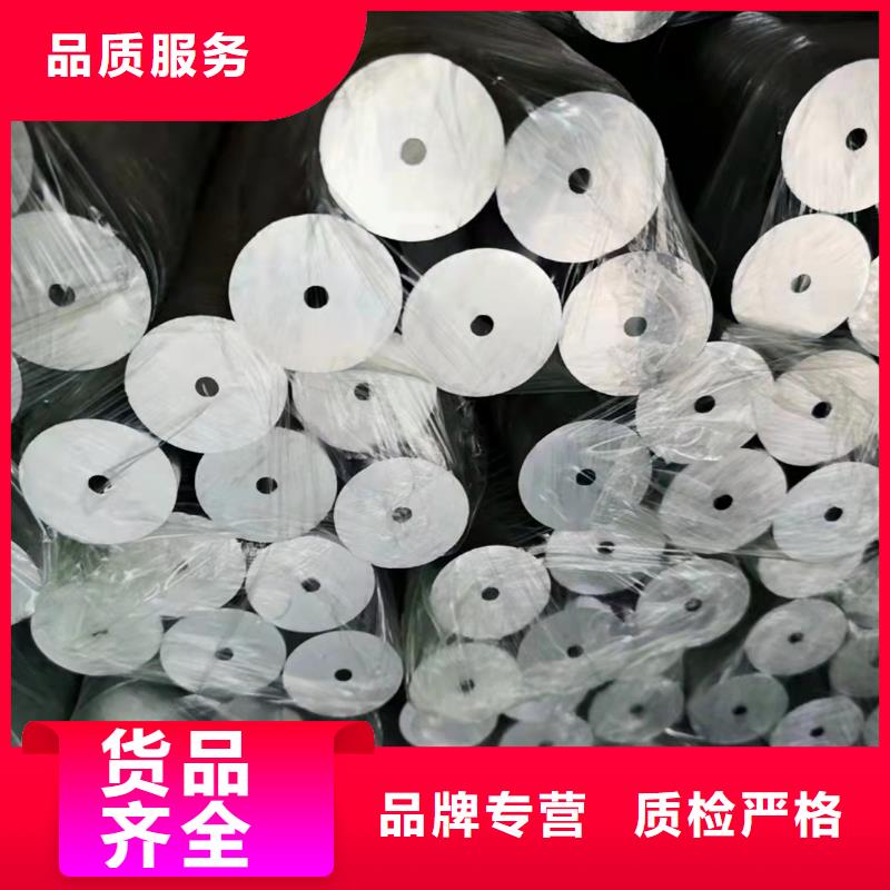 價格實惠的冷拔無縫管生產(chǎn)廠家