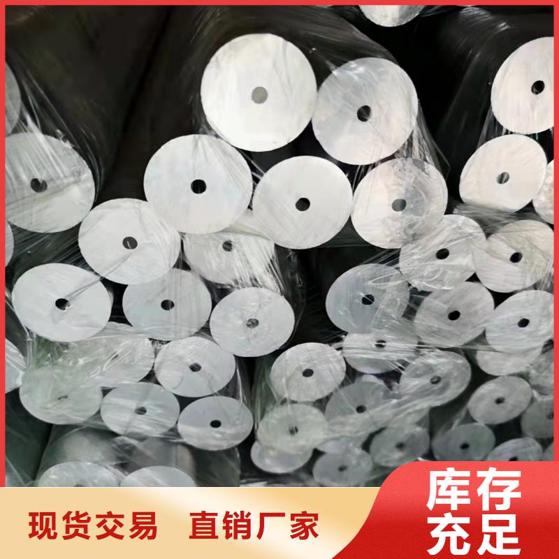 規(guī)格全的27simn無縫管本地廠家