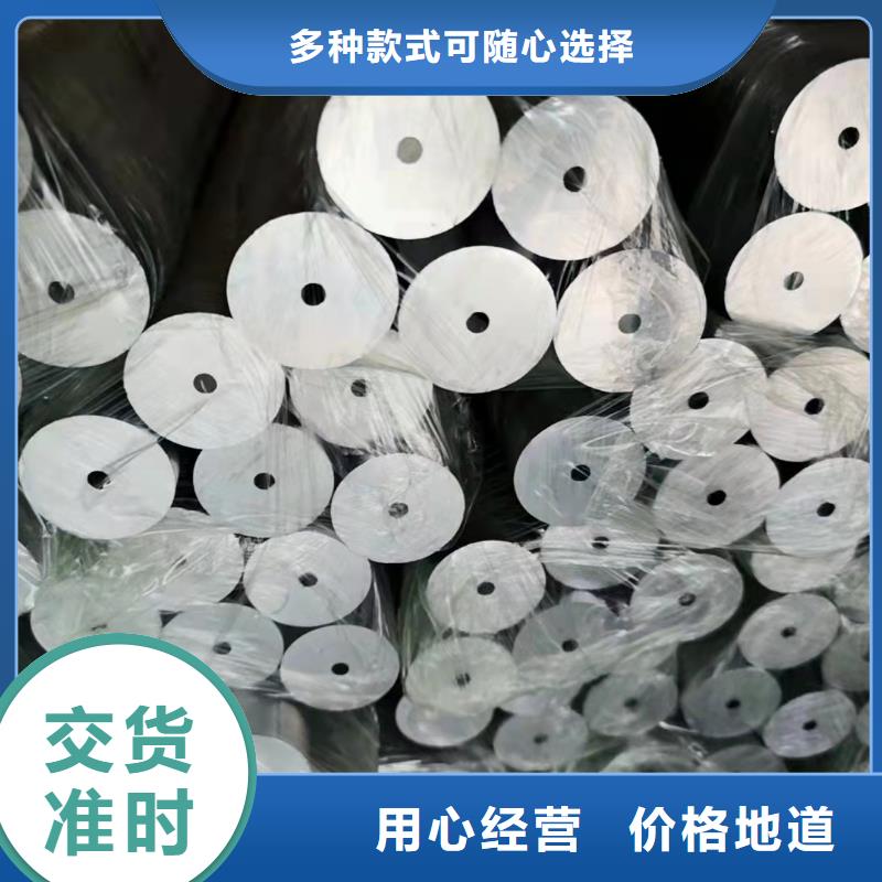 經(jīng)驗豐富的20A無縫鋼管銷售廠家