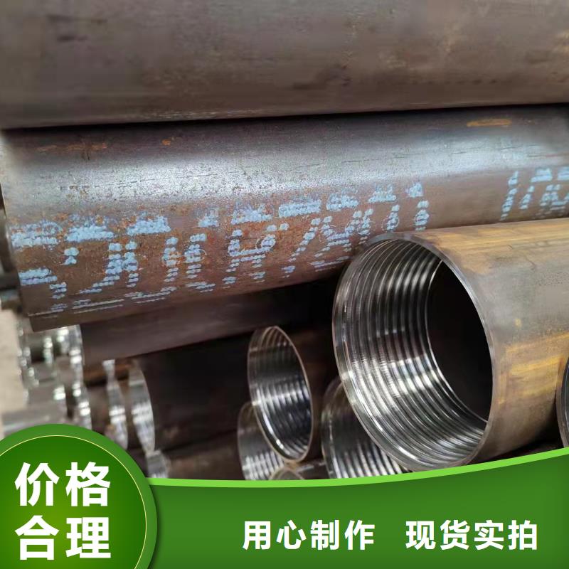 ##合金管P11无缝管源头厂家##有限集团