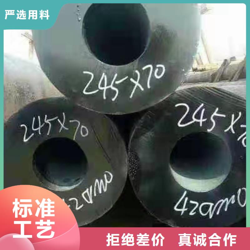 縮徑無縫管_按需定制