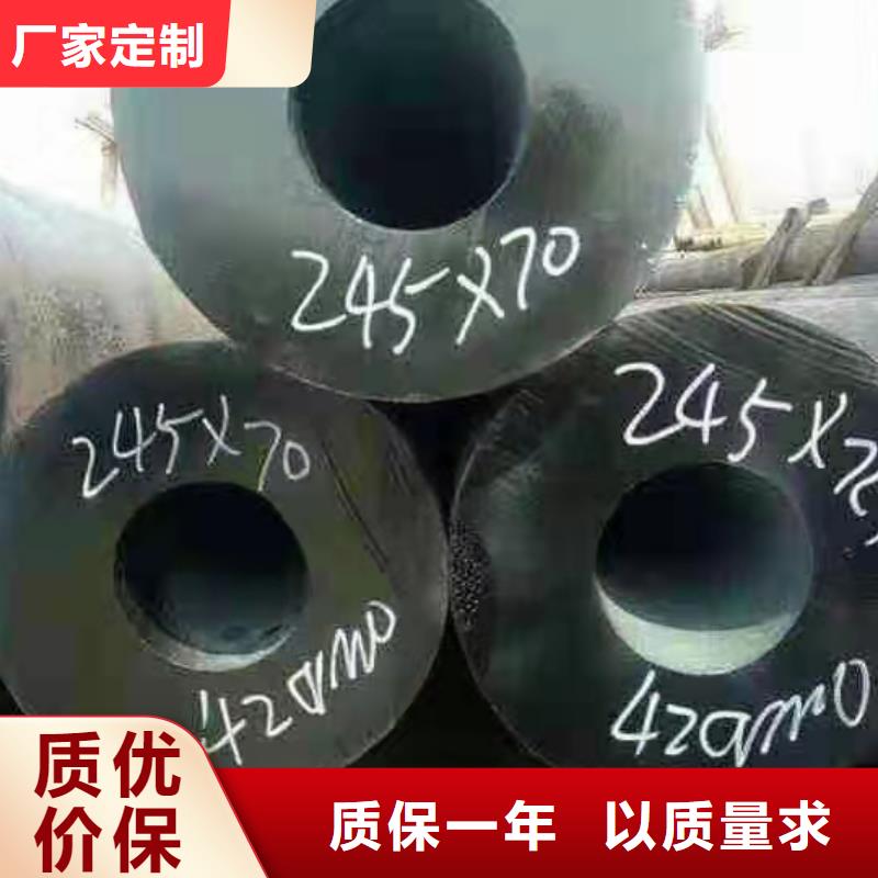 歡迎訪問(wèn)-縮徑無(wú)縫管