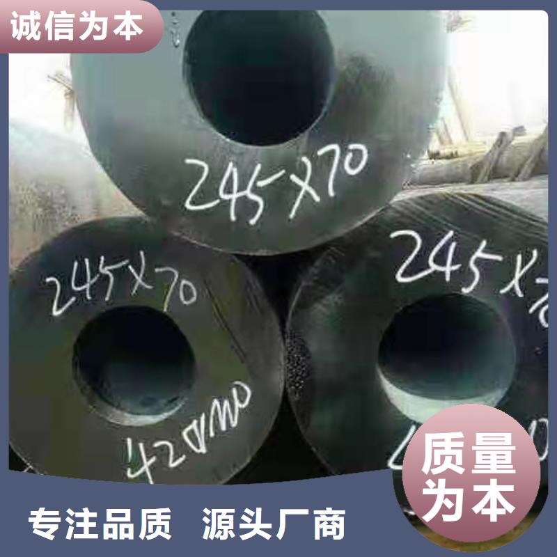 Q345B無縫管公司有現(xiàn)貨