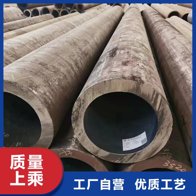 20A無縫鋼管深受客戶信賴