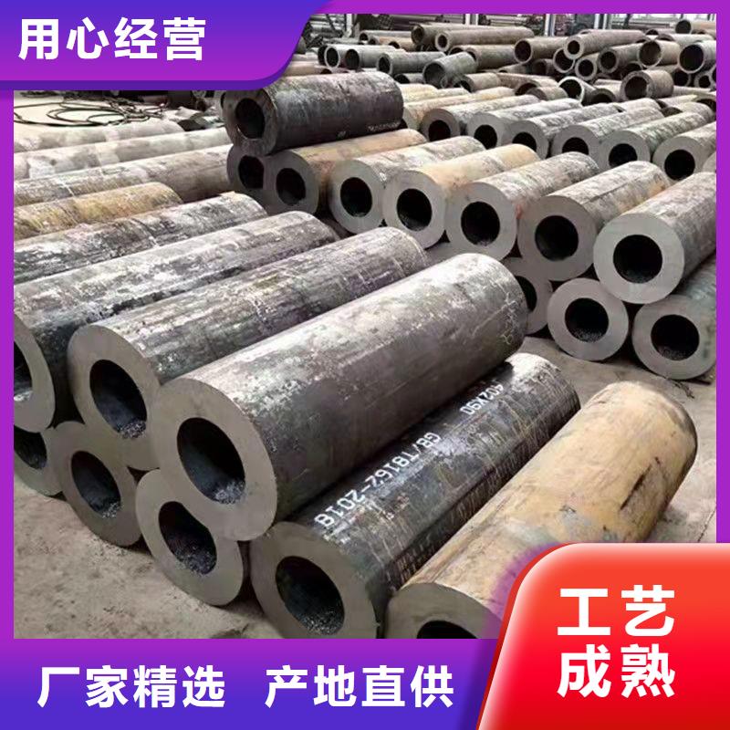 誠信經(jīng)營Q345E無縫管廠家