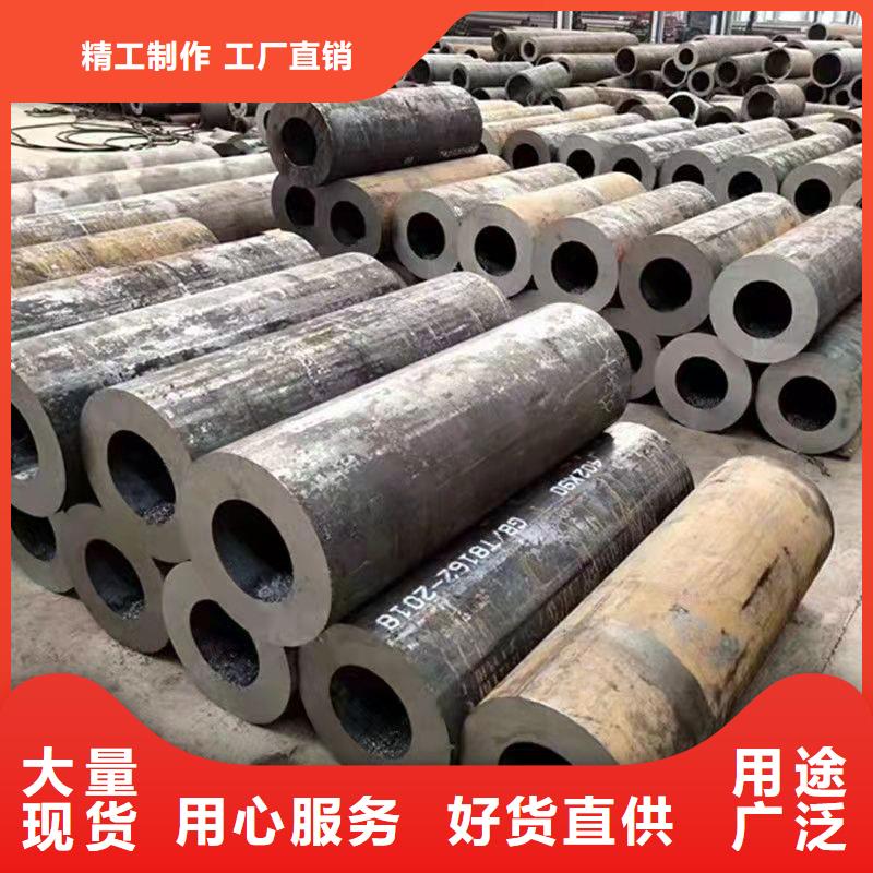 35#无缝钢管品质上乘