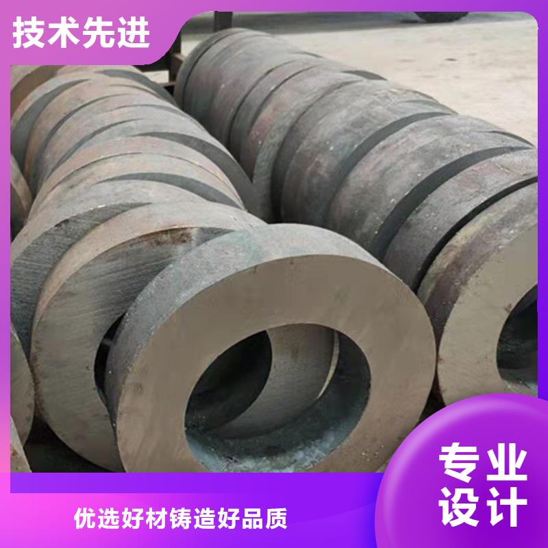 冷拔無(wú)縫管大量現(xiàn)貨