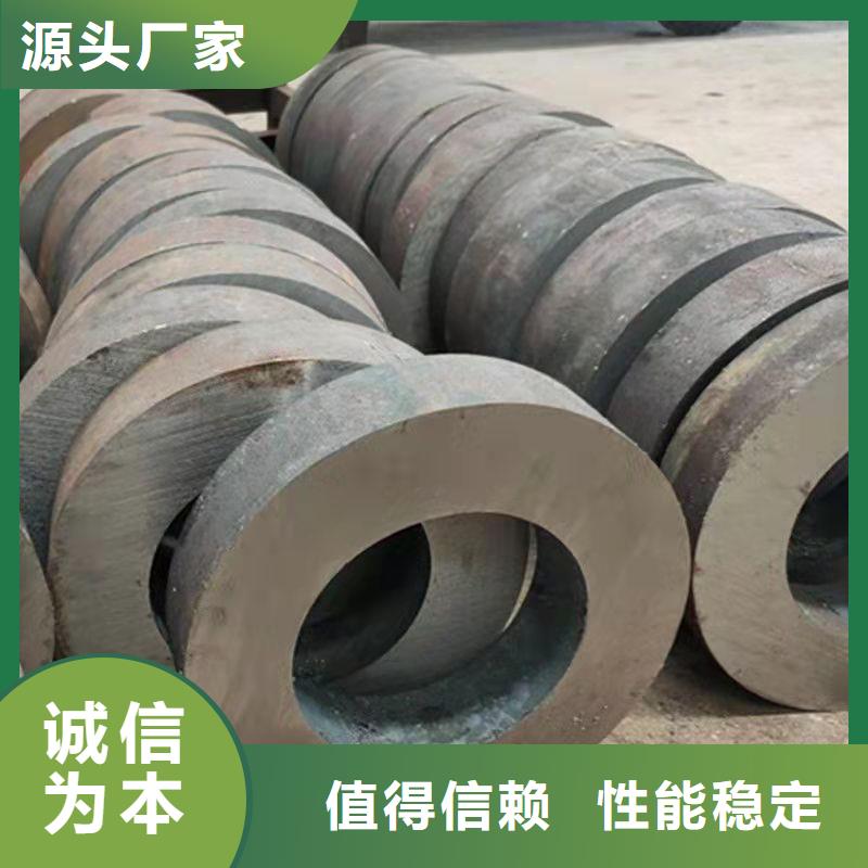 值得信賴的10#無縫鋼管供貨商