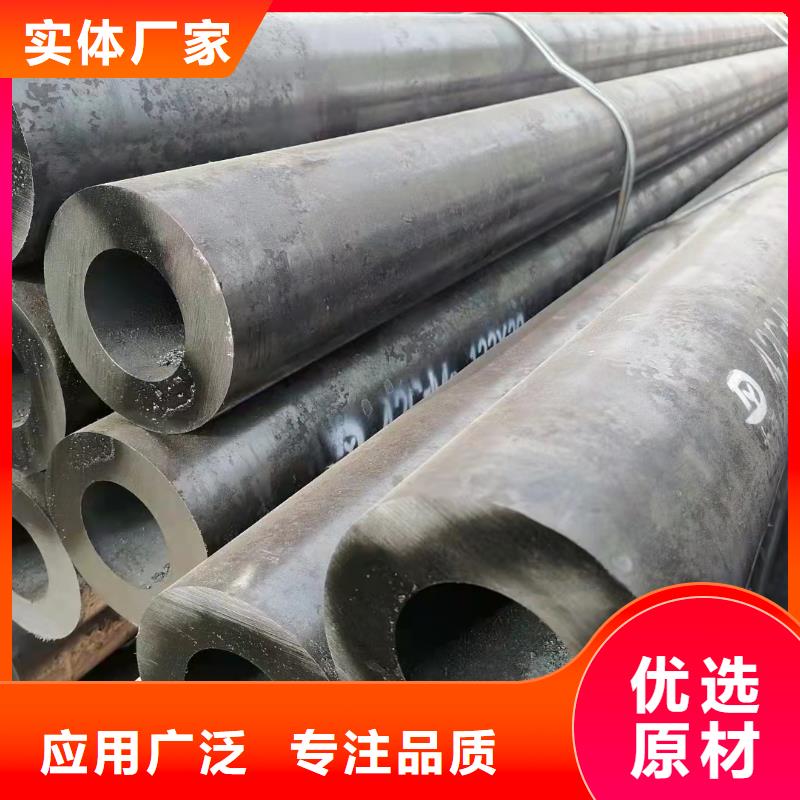 合金管P11無縫管-值得擁有