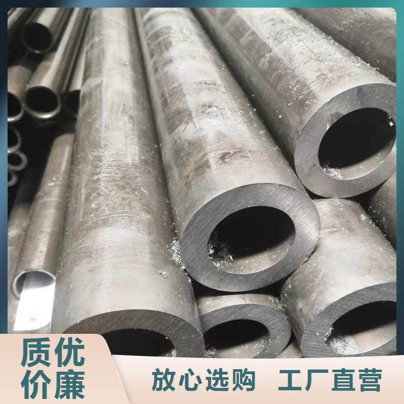 值得信賴的10#無縫鋼管供貨商