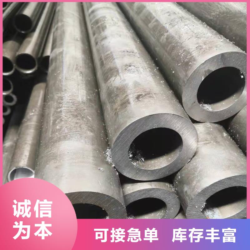 10#无缝钢管产品案例