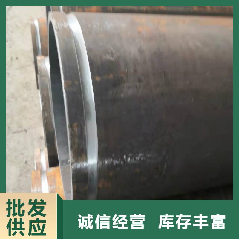 35#無(wú)縫鋼管長(zhǎng)期供應(yīng)
