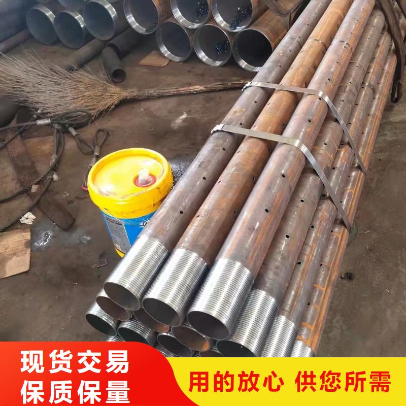 注重Q345B無縫管質(zhì)量的廠家
