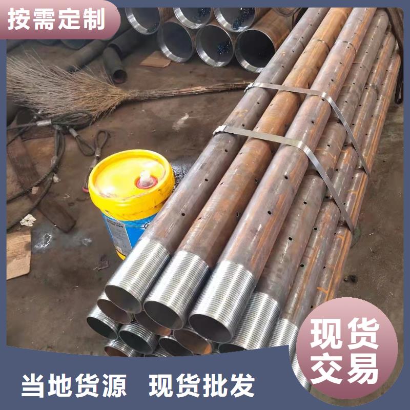 供應(yīng)批發(fā)縮徑無縫管-熱銷