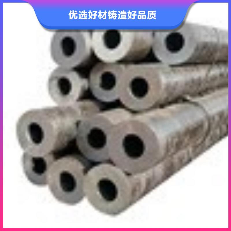 信譽好的非標無縫鋼管廠家