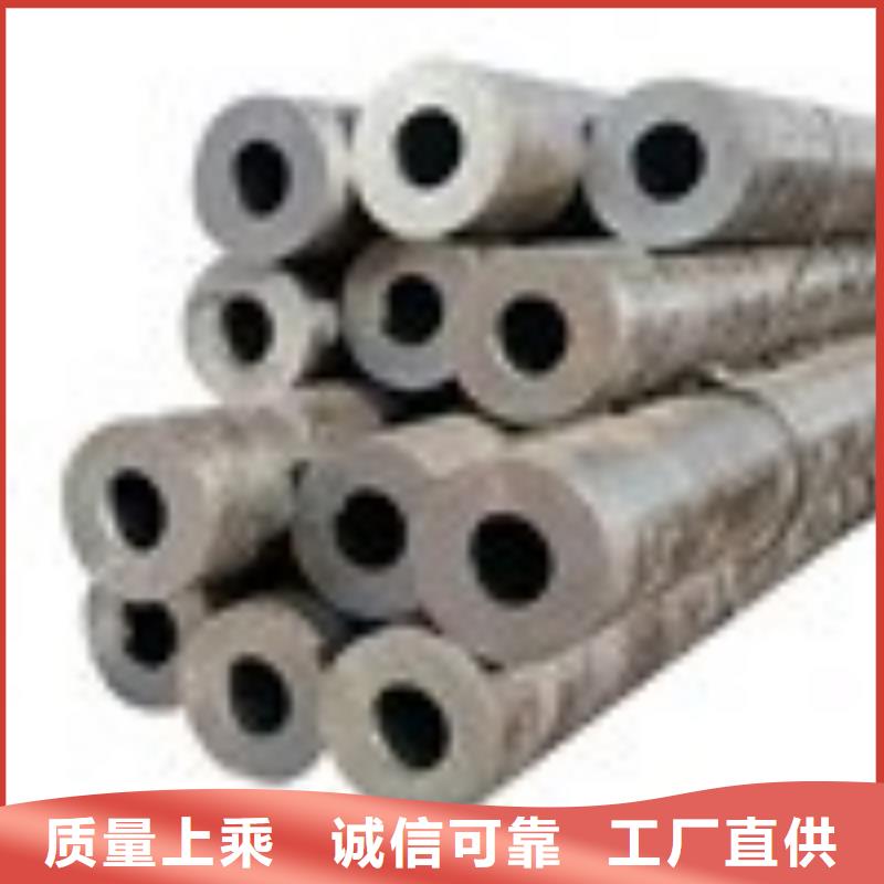 20G無縫鋼管-質量可靠