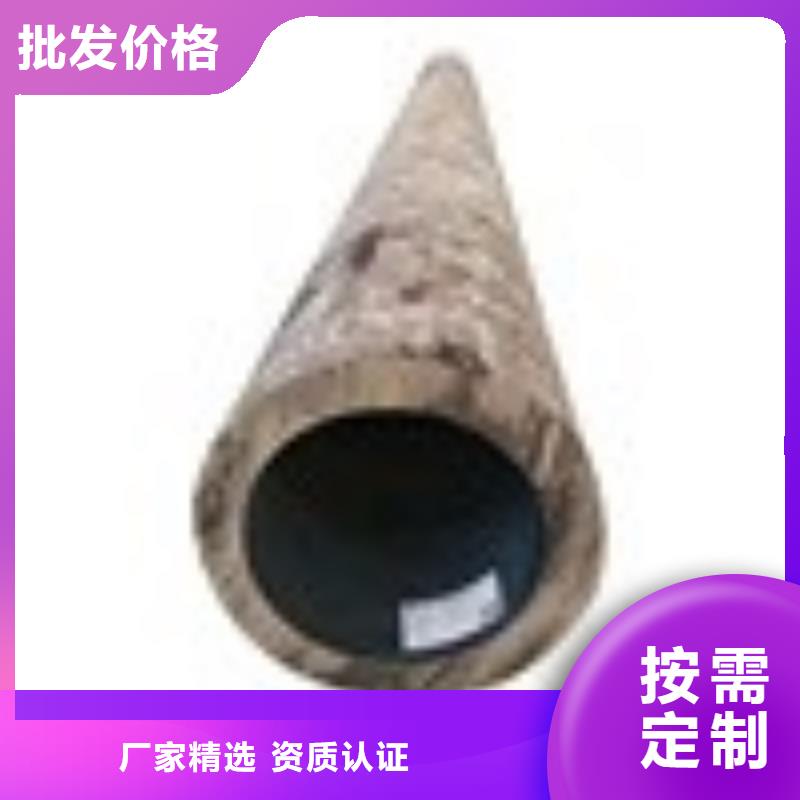 非标无缝钢管-报价实在