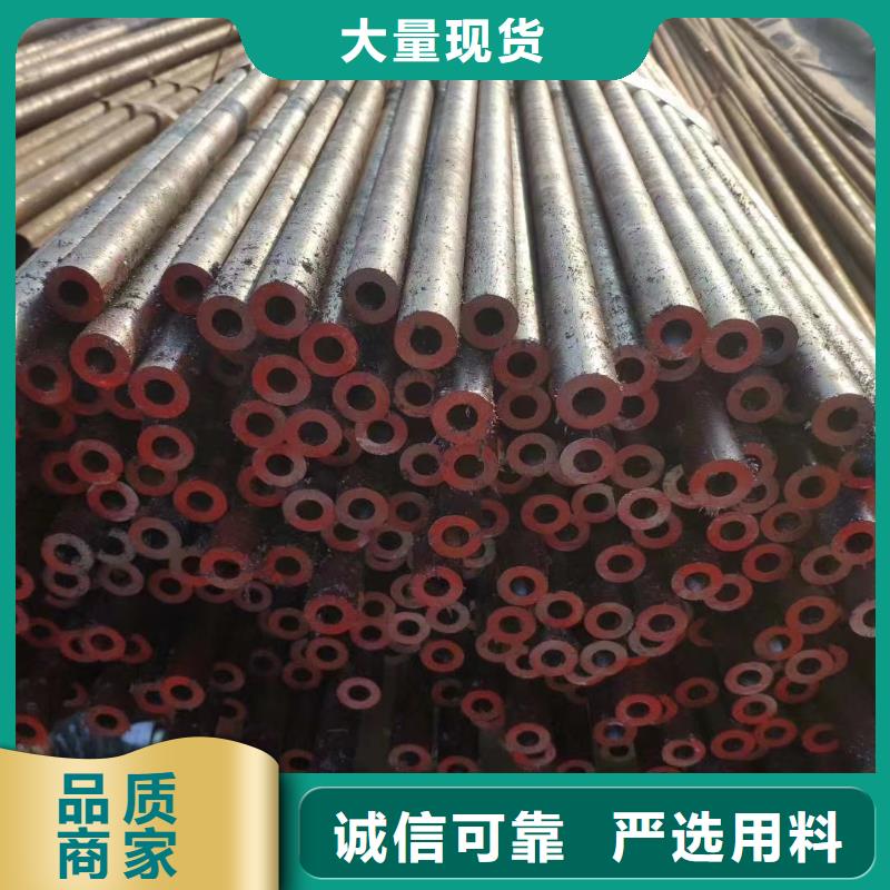 10#無縫鋼管品質(zhì)有保證