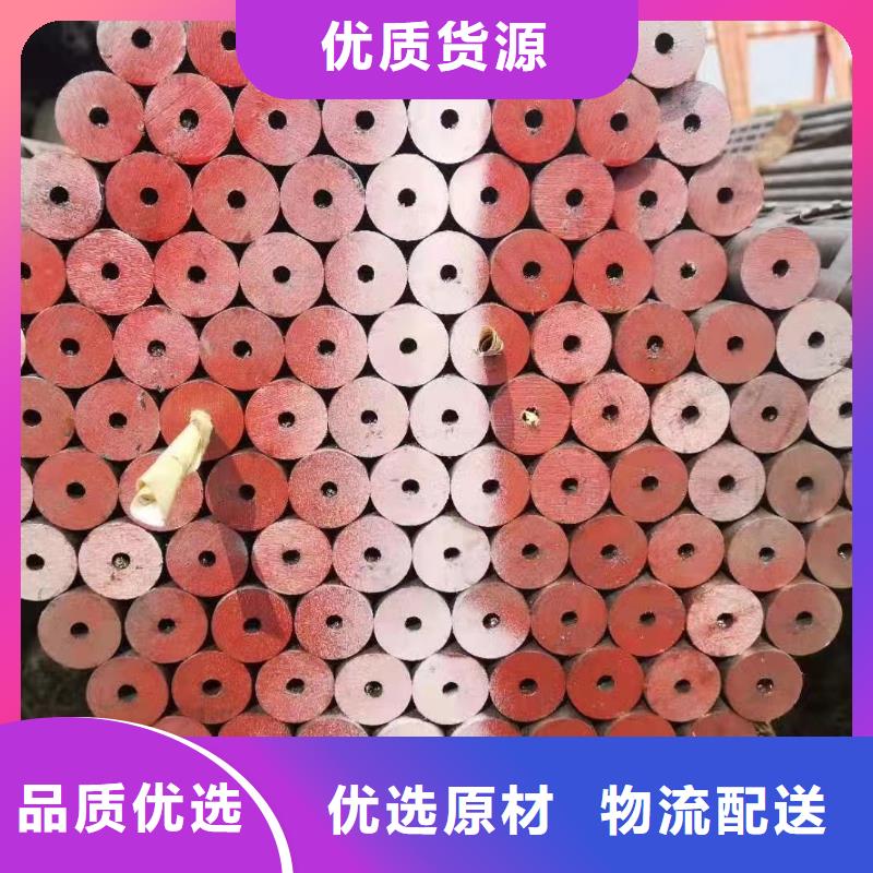 45#无缝钢管安装价格