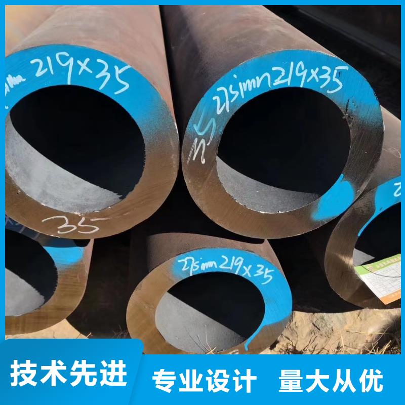 Q345E無(wú)縫管批發(fā)定制