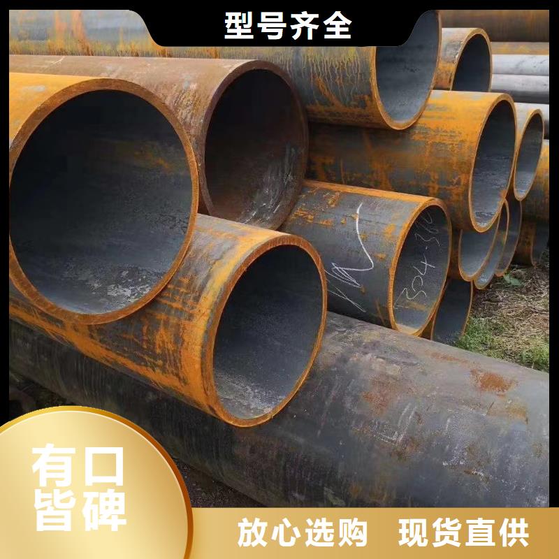 Q345B无缝管现货质量好