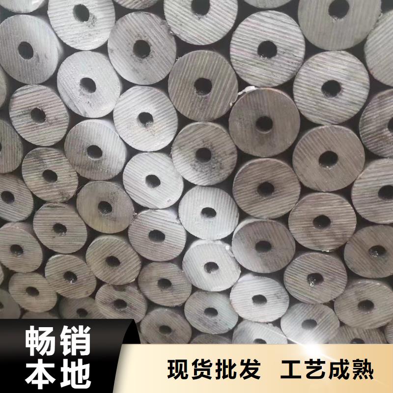 Q345E無(wú)縫管發(fā)貨快