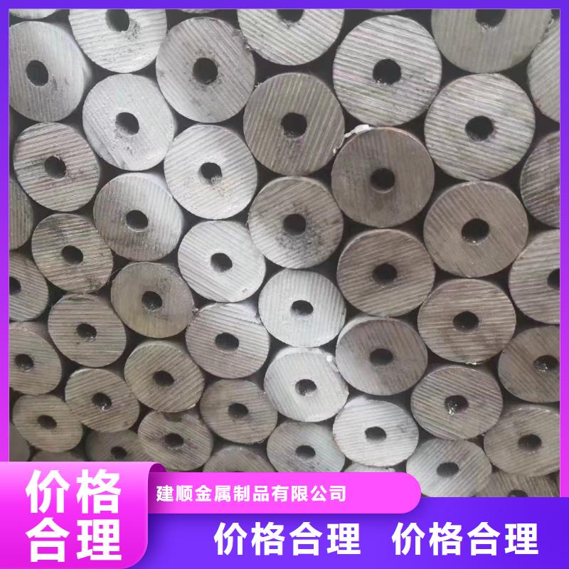 非標(biāo)無縫鋼管優(yōu)質(zhì)商家