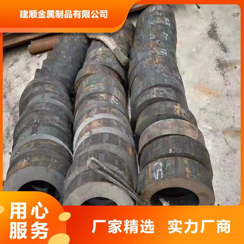 20A無縫鋼管廠銷價(jià)優(yōu)