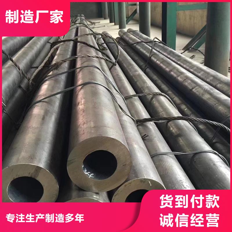 27simn無(wú)縫管出廠報(bào)價(jià)