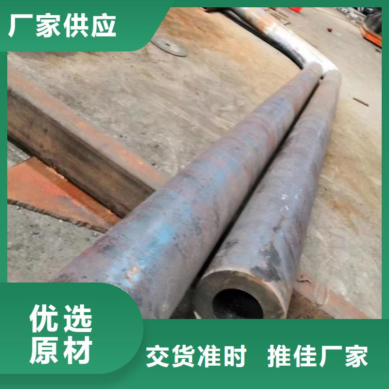273*22無縫鋼管生產(chǎn)
