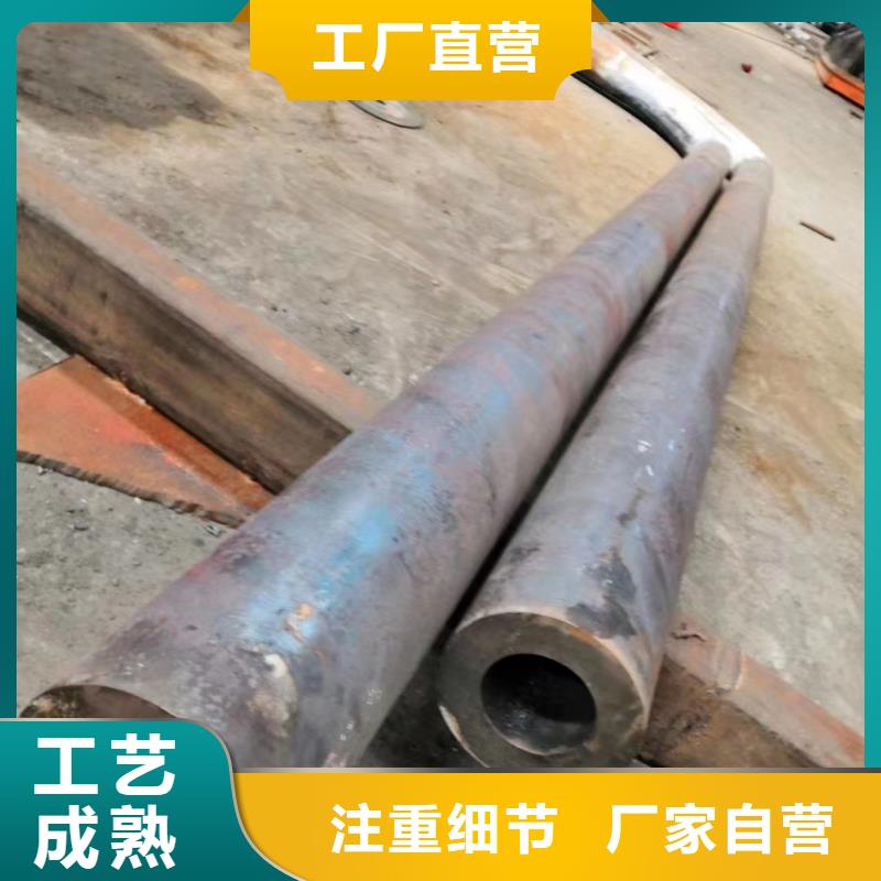 20A无缝钢管货到付款