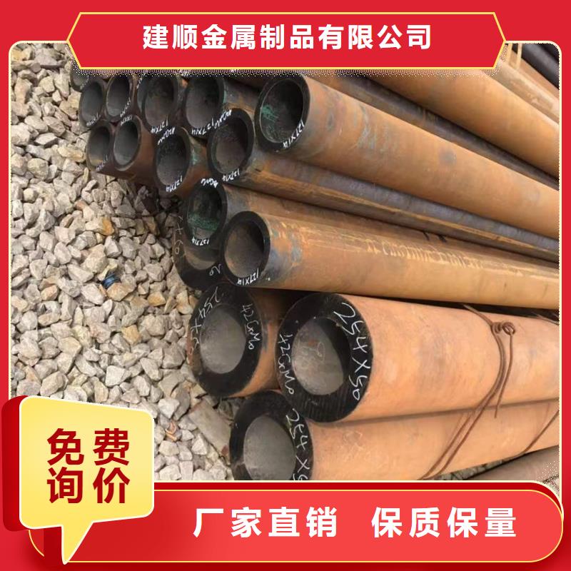 價格實惠的冷拔無縫管生產(chǎn)廠家