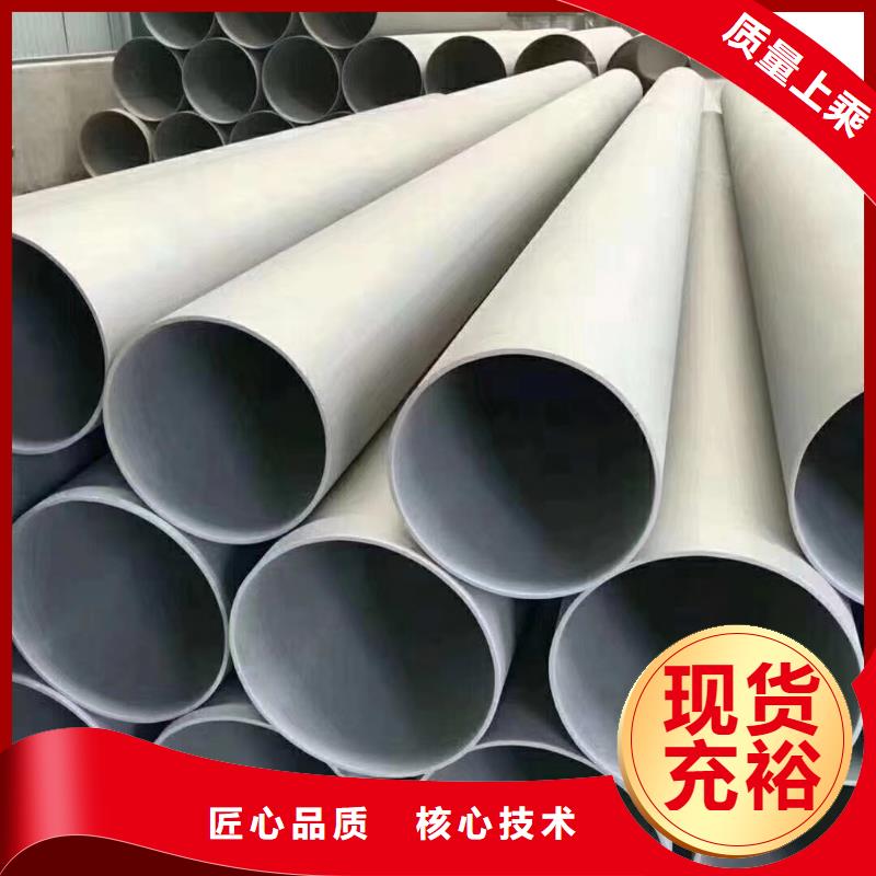 Q345E無縫管出廠報價