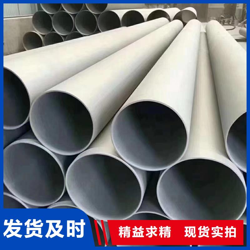 好消息：縮徑無縫管廠家優(yōu)惠直銷