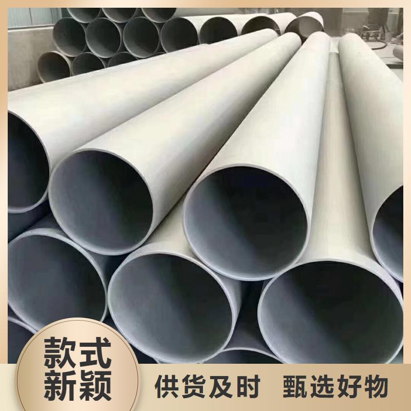 20#無縫鋼管價格品牌:建順金屬制品有限公司