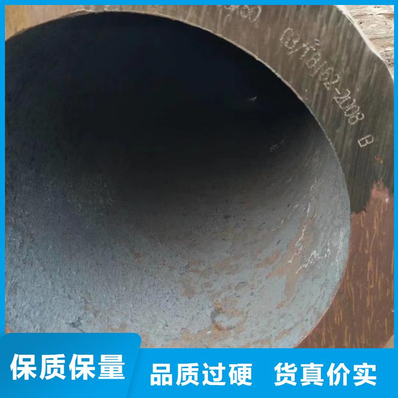 35#無(wú)縫鋼管長(zhǎng)期供應(yīng)