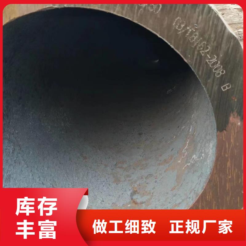 20#无缝钢管生产、运输、安装