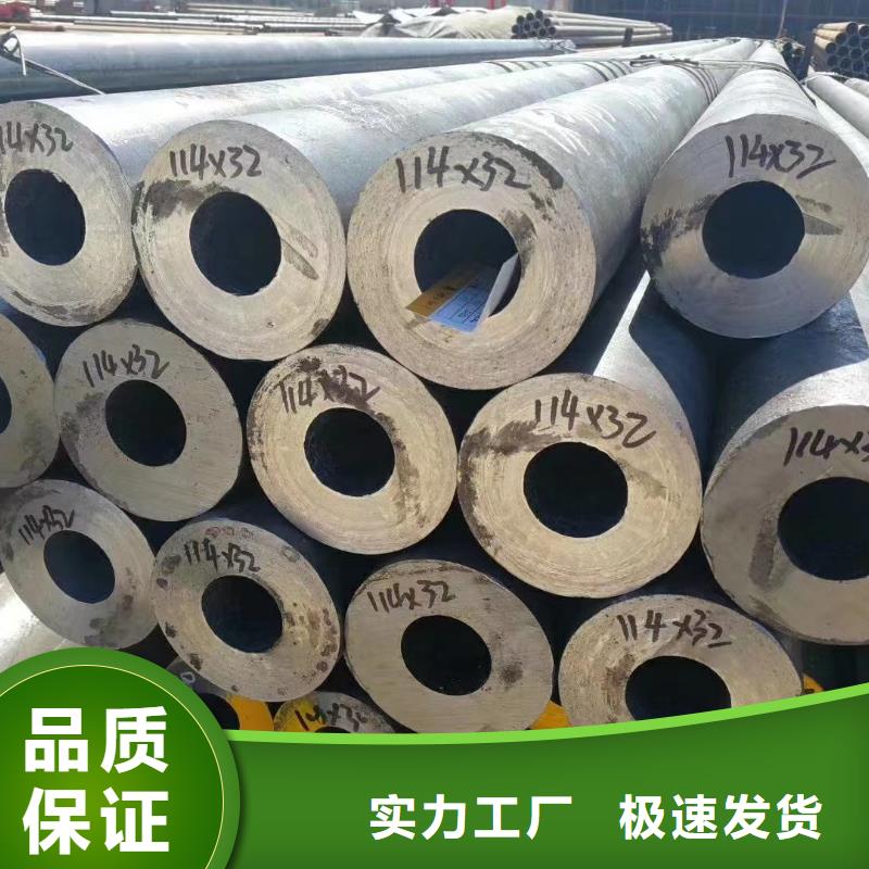 Q345B无缝管现货质量好
