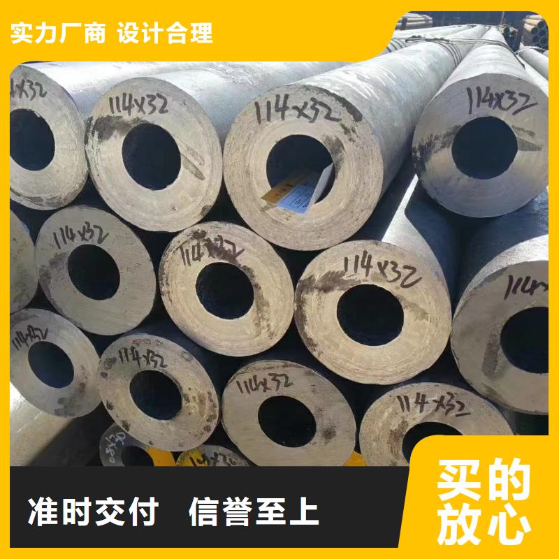 廠家直銷合金管P11無(wú)縫管、可定制