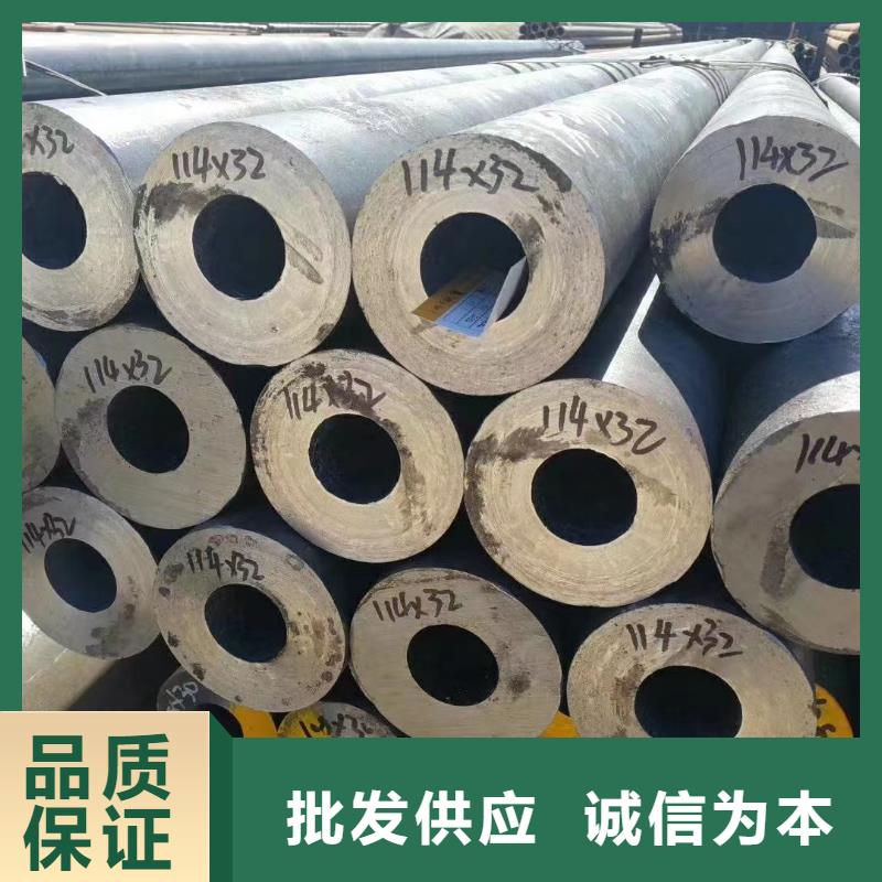 Q345B无缝管制造厂